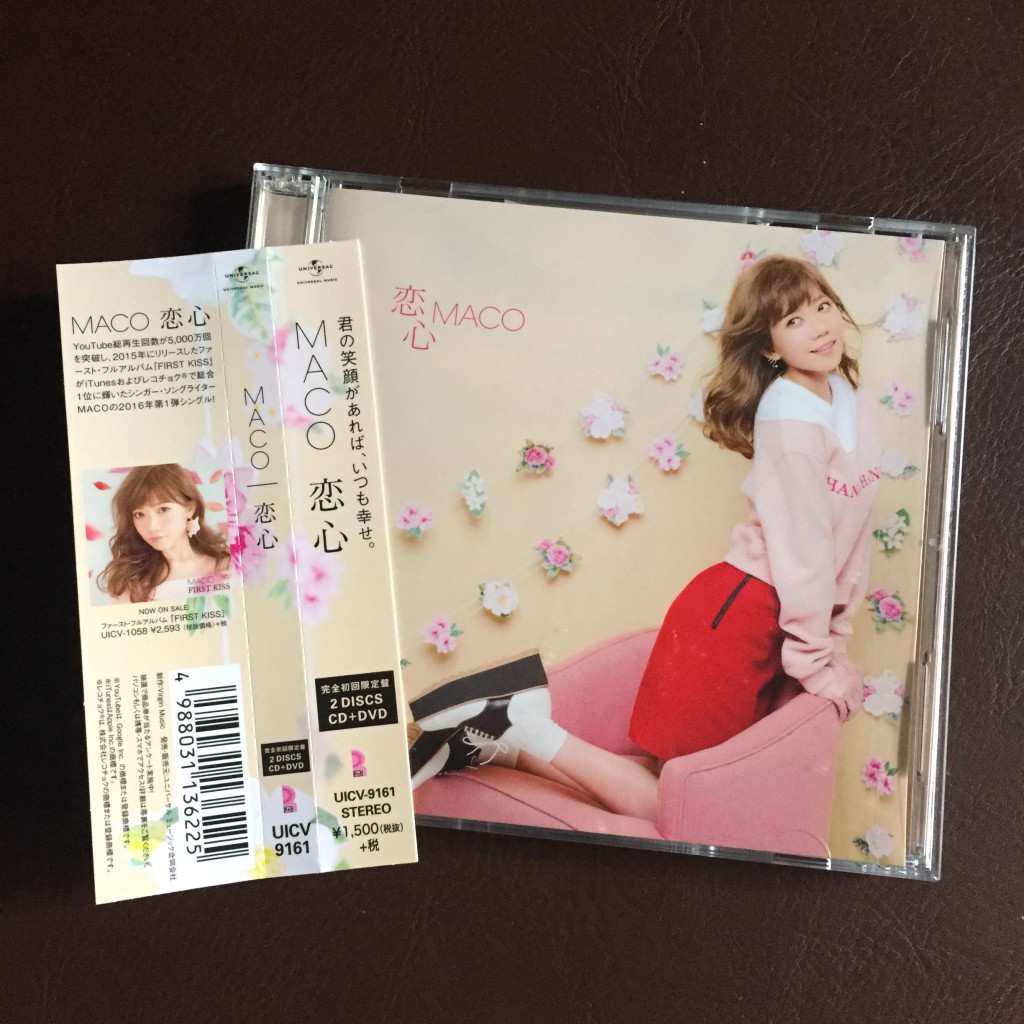 MACO 恋心CD